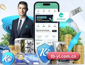 淘宝娱乐 APP