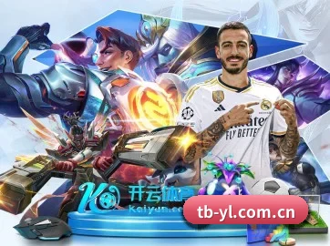 专业赛事服务, 为你而来
